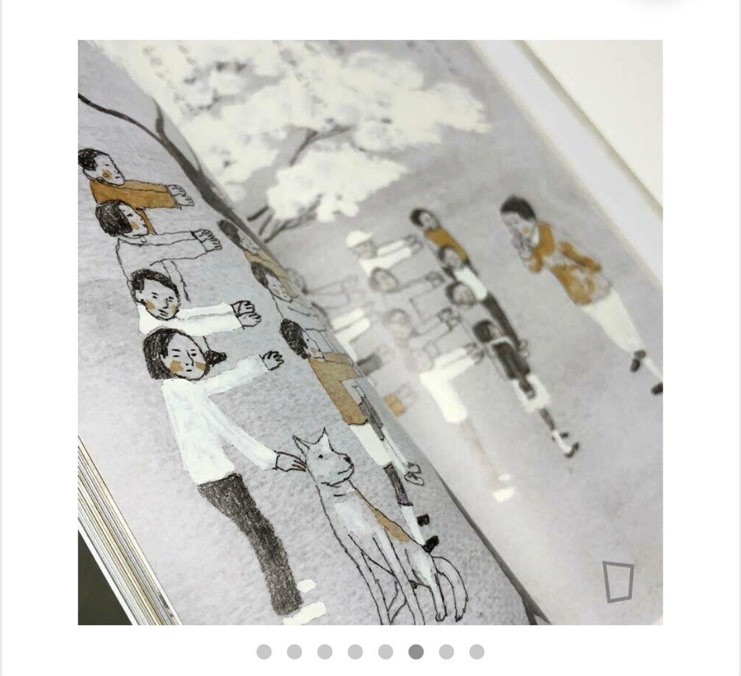 谷川俊太郎-x-松本大洋繪本《かないくん》,　畫作及印刷品-　文具及工藝-　興趣及遊戲,　手作＆自家設計,　Carousell