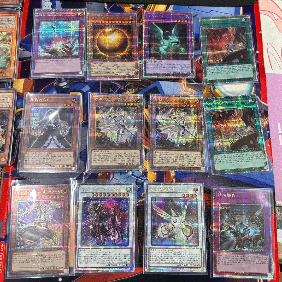 遊戯王OCG Rarity Collection レアコレ 遊戯王OCGデュエルモンスターズ RARITY COLLECTION - QUARTER