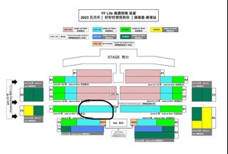 （分類：）位於 。 由 owenchu1234 提交（商品編號 1216800808，圖片 1）。簡介： 。