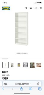 （分類：）位於 。 由 Janehalo 提交（商品編號 1216663077，圖片 1）。簡介： 。