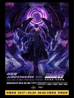 （分類：）位於 。 由 siuyanb88 提交（商品編號 1216678125，圖片 1）。簡介： 。