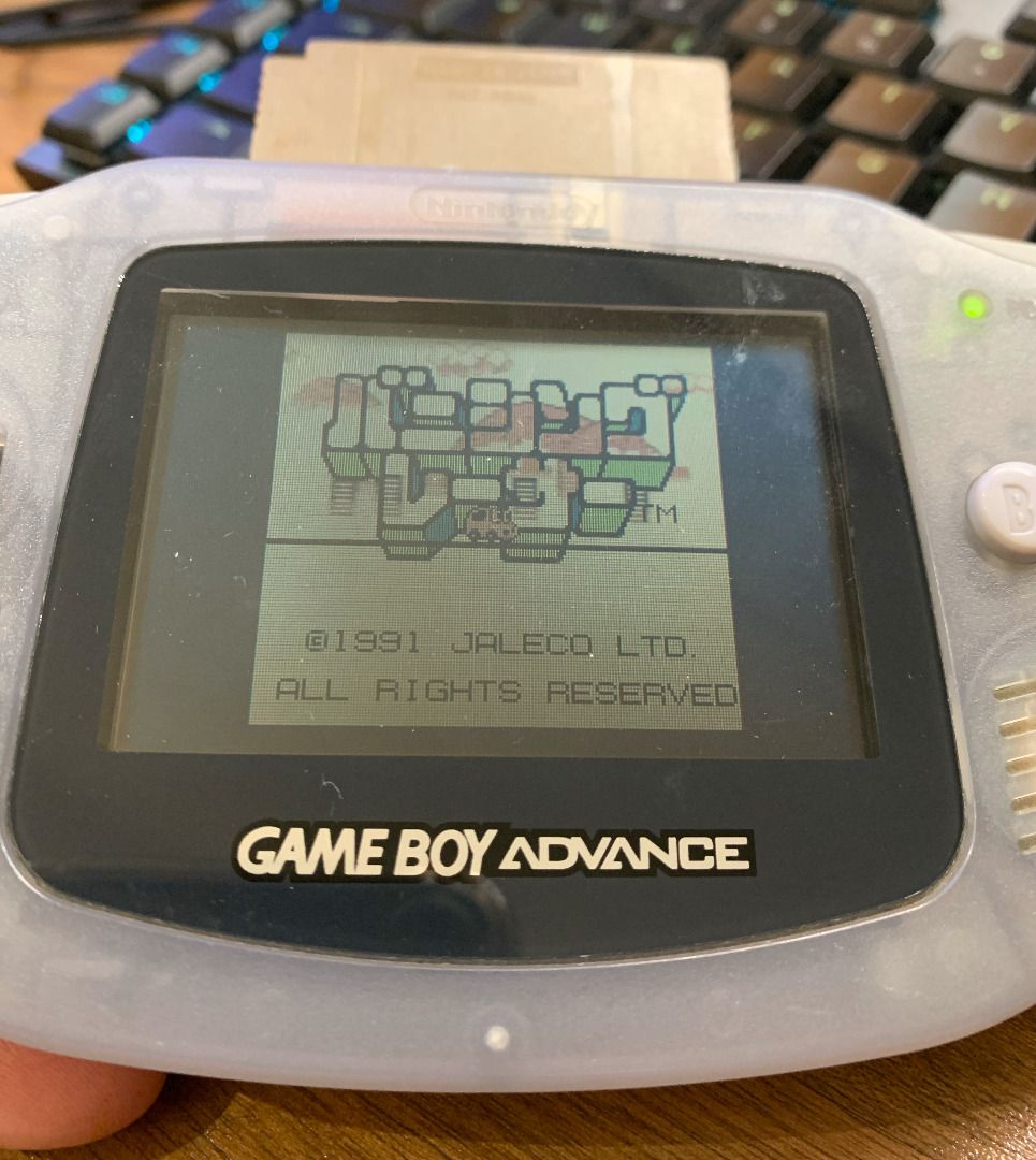 1991 Gameboy Banishing Racer Cart Japan, Video Gaming, Video Games ...