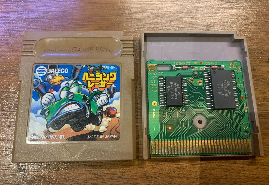 1991 Gameboy Banishing Racer Cart Japan, Video Gaming, Video Games ...