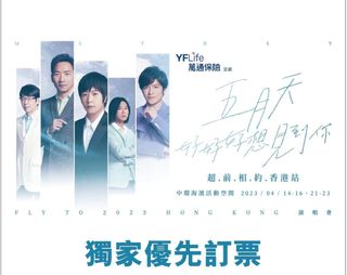 （分類：）位於 。 由 joyzzzz 提交（商品編號 1216677701，圖片 1）。簡介： 。
