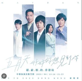 （分類：）位於 。 由 helloworld78 提交（商品編號 1216730275，圖片 1）。簡介： 。