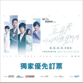 （分類：）位於 。 由 ph.david 提交（商品編號 1216774569，圖片 1）。簡介： 。