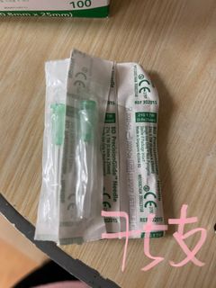 （分類：）位於 。 由 kkerry 提交（商品編號 1216701829，圖片 1）。簡介： 。