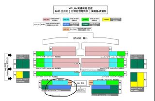 （分類：）位於 。 由 pyrin12 提交（商品編號 1216773776，圖片 1）。簡介： 。