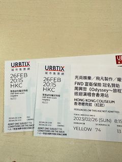 （分類：）位於 。 由 wowiw 提交（商品編號 1216760784，圖片 1）。簡介： 。