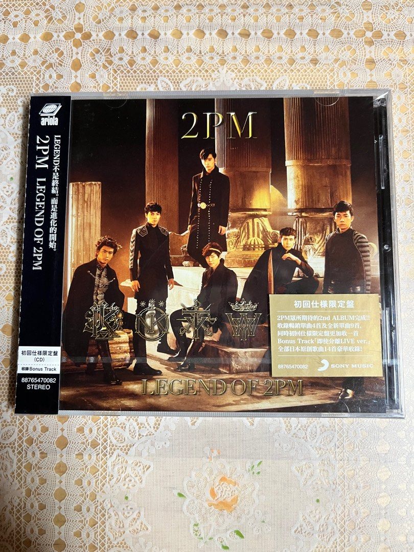 2PM -Legend Of 2PM, 興趣及遊戲, 音樂, CD 及DVD在旋轉拍賣
