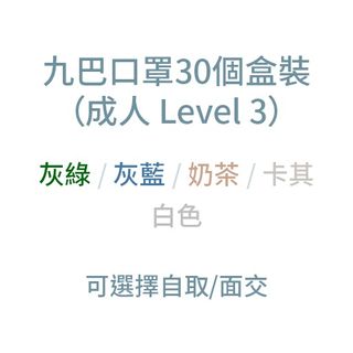 （分類：）位於 。 由 happy_sat 提交（商品編號 1141933445，圖片 1）。簡介： 。
