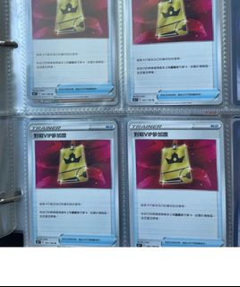 （分類：）位於 。 由 booboopoopooo 提交（商品編號 1216738029，圖片 1）。簡介： 。
