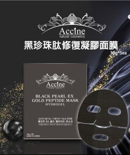 （分類：）位於 。 由 jam_ritawc 提交（商品編號 1216719193，圖片 1）。簡介： 。