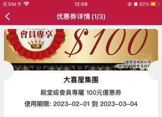 （分類：）位於 。 由 sernie 提交（商品編號 1216691188，圖片 1）。簡介： 。