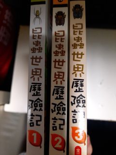 （分類：）位於 。 由 jackie454 提交（商品編號 1216820897，圖片 1）。簡介： 。