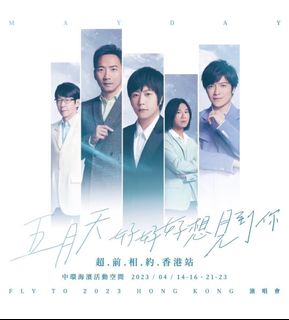 （分類：）位於 。 由 Zedssss 提交（商品編號 1216680304，圖片 1）。簡介： 。