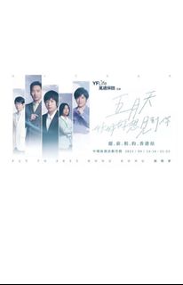 （分類：）位於 。 由 jamc7rkk 提交（商品編號 1216807177，圖片 1）。簡介： 。