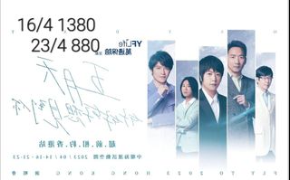 （分類：）位於 。 由 angrybearbear 提交（商品編號 1216813902，圖片 1）。簡介： 。