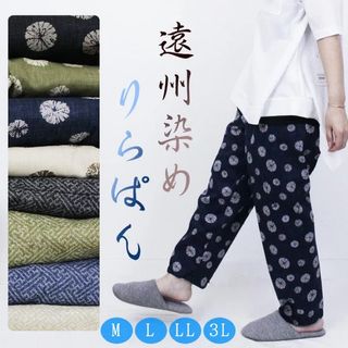 （分類：）位於 。 由 japan_kaimonost日本代購 提交（商品編號 1216666610，圖片 1）。簡介： 。