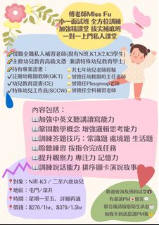 （分類：）位於 。 由 tungtung112 提交（商品編號 1216729768，圖片 1）。簡介： 。