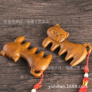 綠檀木按摩梳（老虎造型）提神醒腦👍👍👍