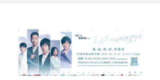 （分類：）位於 。 由 hapheyo 提交（商品編號 1216683198，圖片 1）。簡介： 。