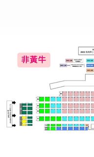 （分類：）位於 。 由 codeginger 提交（商品編號 1216806421，圖片 1）。簡介： 。