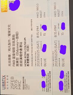 （分類：）位於 。 由 hccoupon_since2021 提交（商品編號 1216816117，圖片 1）。簡介： 。
