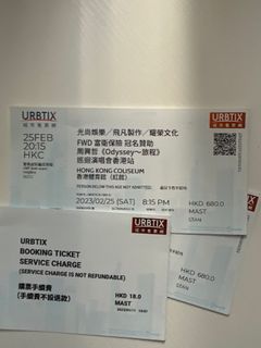 （分類：）位於 。 由 crying.forest 提交（商品編號 1216664565，圖片 1）。簡介： 。