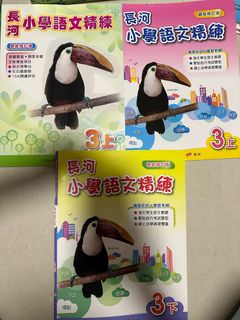 （分類：）位於 。 由 furryrabbit 提交（商品編號 1216831466，圖片 1）。簡介： 。