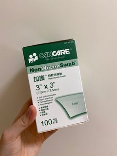 （分類：）位於 。 由 seamountain 提交（商品編號 1216803872，圖片 1）。簡介： 。