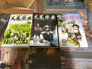 （分類：）位於 。 由 hidyyyyyyy 提交（商品編號 1216814697，圖片 1）。簡介： 。