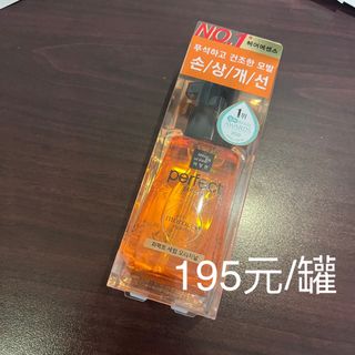 由 smilewei21 (刊登 ID 1216708565，圖片 1) 提交，位於 的 (類別：)，說明：。