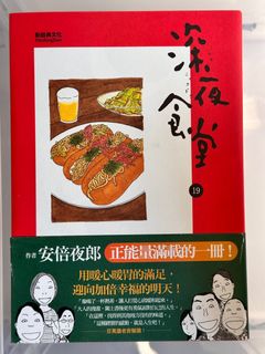（分類：）位於 。 由 pichuchan 提交（商品編號 1216701819，圖片 1）。簡介： 。