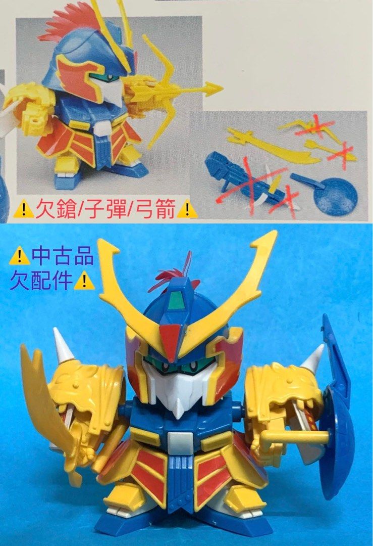 中古二手元祖86 武神頑駄無欠配件天下統一編戰國傳SD GUNDAM bb戰士