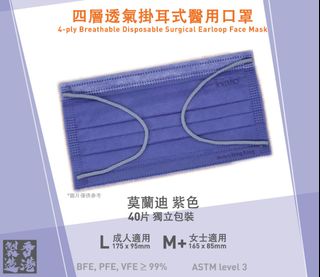 （分類：）位於 。 由 cleverfox.196c6a 提交（商品編號 1216664454，圖片 1）。簡介： 。