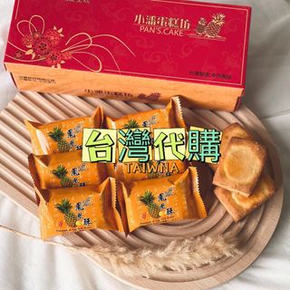 （分類：）位於 。 由 taiwannn 提交（商品編號 1216839036，圖片 1）。簡介： 。