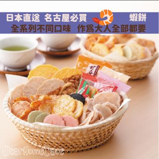 （分類：）位於 。 由 PixelCave 提交（商品編號 1216810886，圖片 1）。簡介： 。