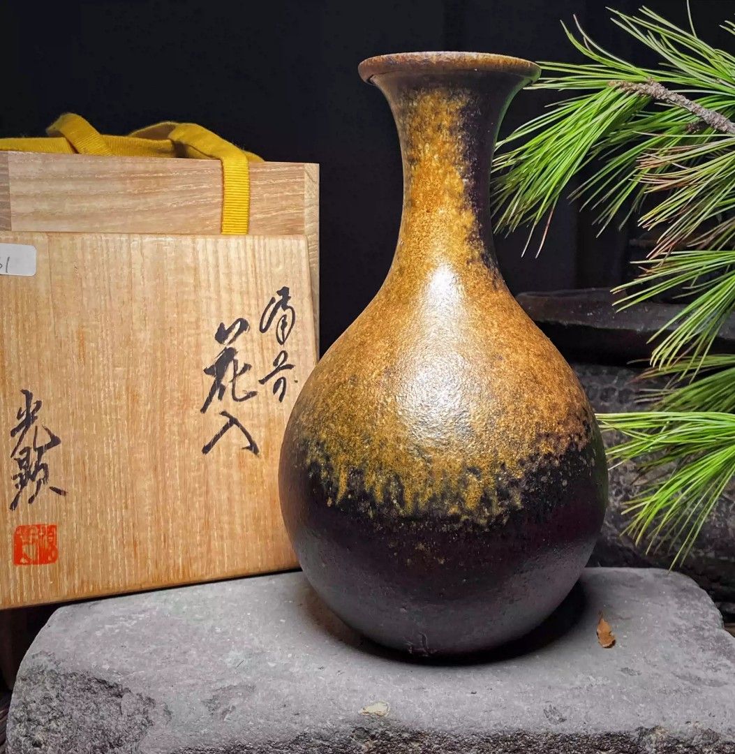 花瓶 壺 つぼ 陶芸 - 工芸品