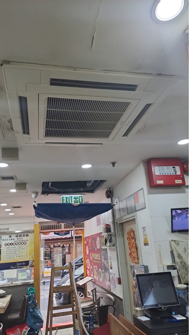 專業冷氣機清潔 冷氣機清洗 清潔冷氣機 清洗冷氣機 洗冷氣機 洗機 窗口式冷氣機 分體式冷氣機 四面出風機清潔 漏水 吸通去水 商店洗冷氣 店鋪洗機 62859923398403114