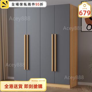 （分類：）位於 。 由 Acey888 提交（商品編號 1216681902，圖片 1）。簡介： 。