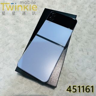 ✨(星星通訊) 二手 只用三天 超美 SAMSUNG Z Flip4 8+128G 冰川藍，9成9新，實體門市最安心 ♥