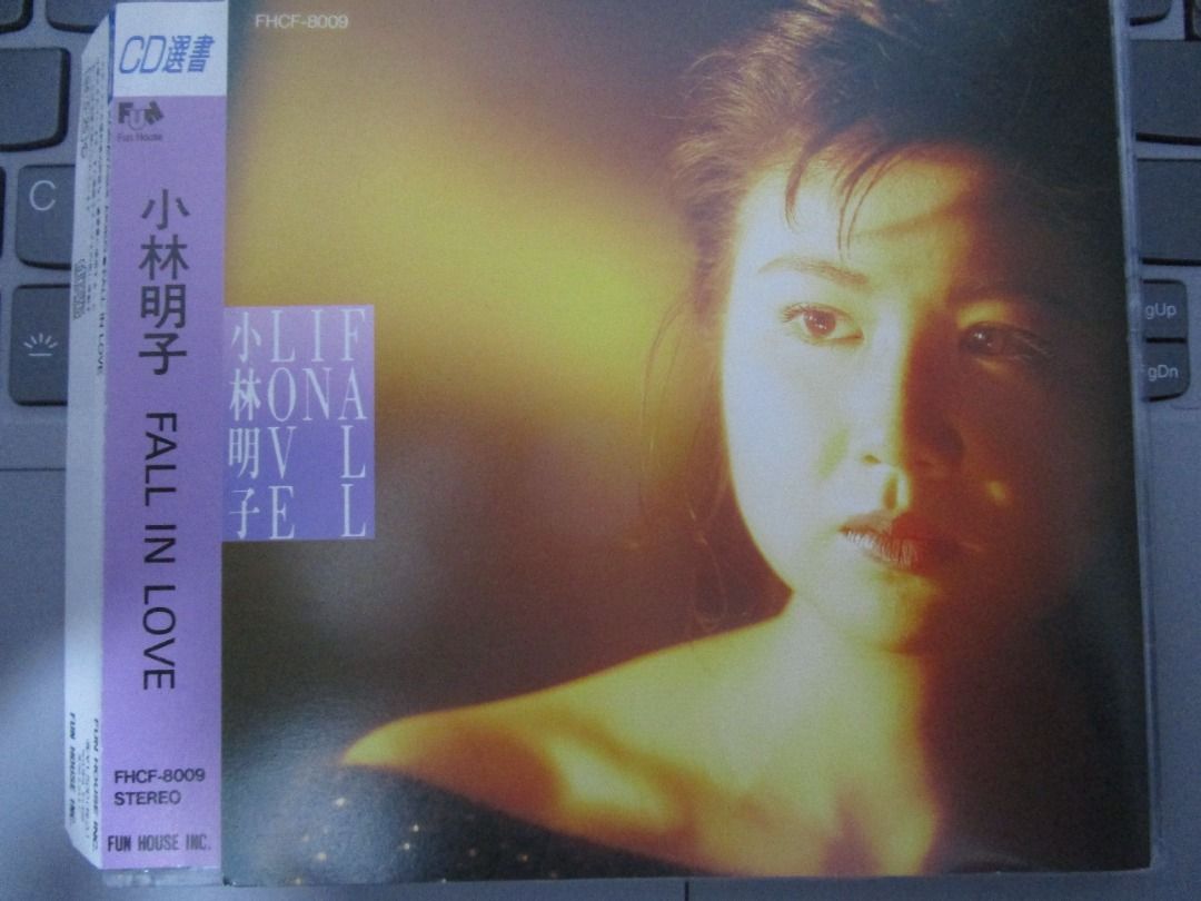 小林明子- Fall In Love 日本版(no ifpi) 張國榮誰令妳心痴原曲, 興趣