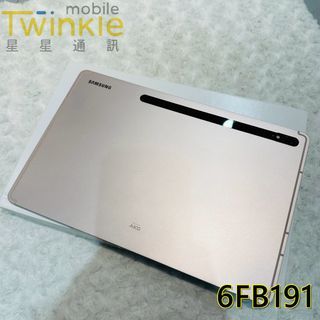 ✨(星星通訊) 二手保固超久超美 SAMSUNG Tab S8+ Wi-Fi 8+128G 粉霧金，9成5新，實體門市最安心