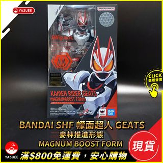 （分類：）位於 。 由 yasuee 提交（商品編號 1216691698，圖片 1）。簡介： 。