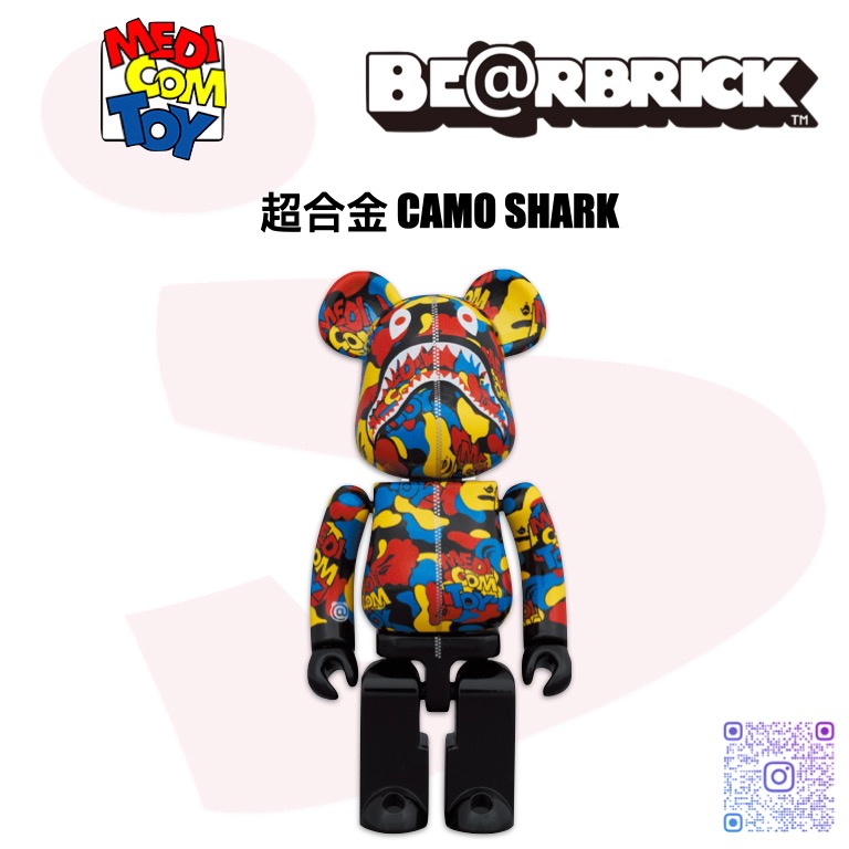 預訂BE@RBRICK 超合金MEDICOM TOY CAMO SHARK BAPE bearbrick, 興趣及