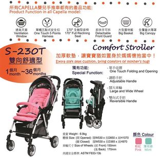（分類：）位於 。 由 ka1215 提交（商品編號 1216815657，圖片 1）。簡介： 。