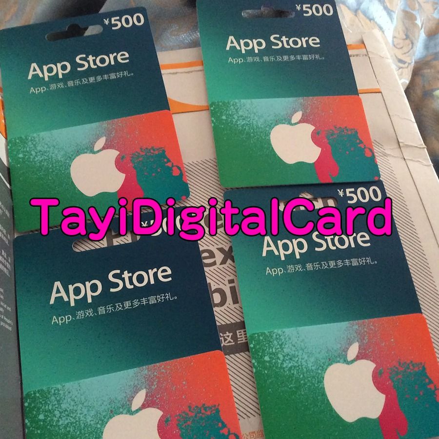 3000+好評🍎中國china Apple iTunes Gift Card 卡100 500 1000 人仔人民幣國服中國區點數點卡預付卡課金充值代 充值卡儲值代儲值Apple App