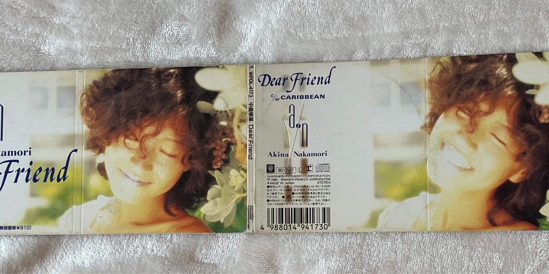 8cmCD 中森明菜 / Dear Friend DBCD15 - 邦楽