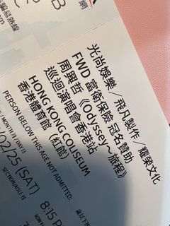 （分類：）位於 。 由 wtreallymatters 提交（商品編號 1216799385，圖片 1）。簡介： 。